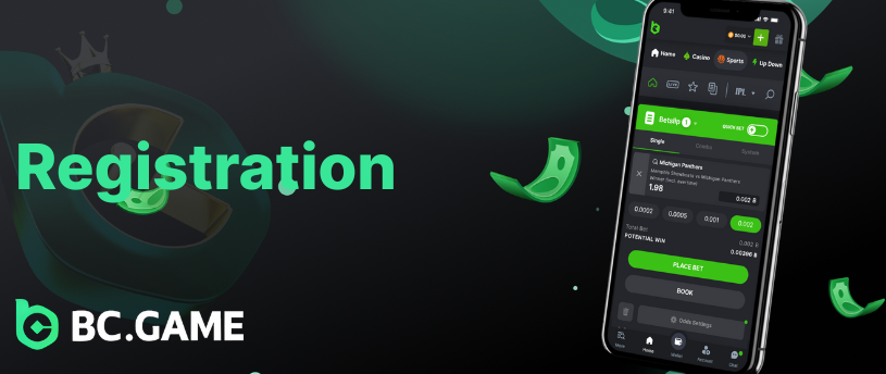 BC Game Registration 