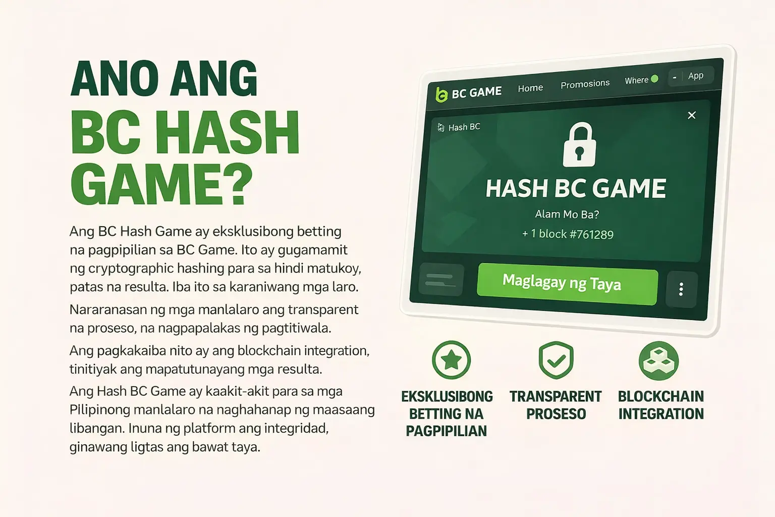 Ano ang Laro ng BC Hash